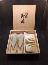 Luxus Zōri & Tasche Set –