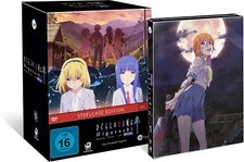 Higurashi SOTSU Vol.1