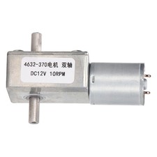 DC 12V 2 Wellen -Schnecken