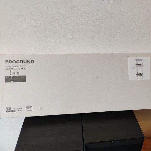 Ikea brogrund eck wandregal - eck,