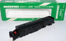 More 2801 spur - 2801, ++