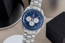 Omega Speedmaster Moonwatch