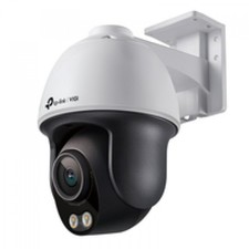 Link vigi c540s 4mp outdoor - vigi,