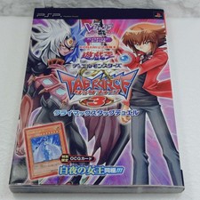 Gx tag force 3 - gx,