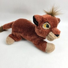 Vintage Disney König der