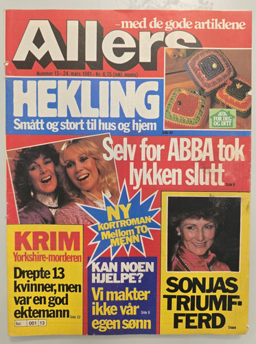 Abba frida very - ,