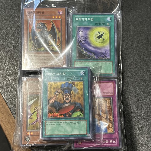 Bulk lot korean yugioh - korean, karten