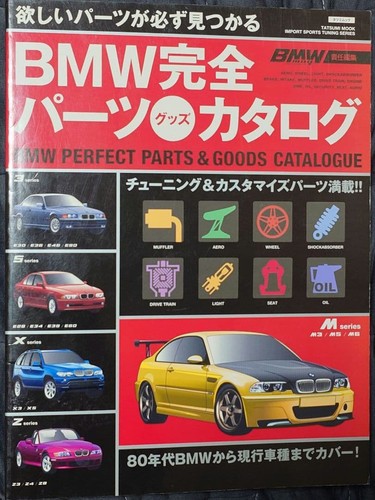 Bmw perfect parts - bmw,