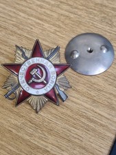 UDSSR Orden des Vaterländischen Krieges, 1 Kl. . Nr.876994 Sowjetunion 