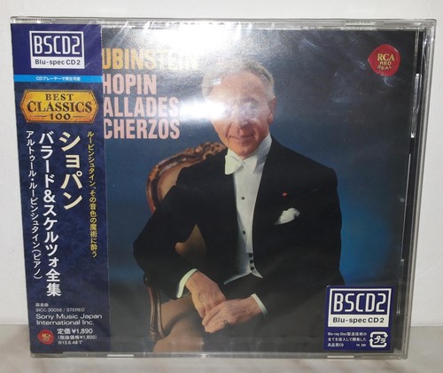Blu spec rubinstein - blu-spec, cd