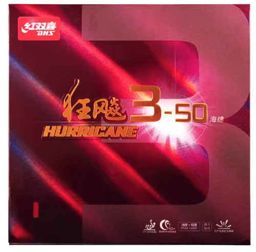 Dhs hurricane 50 - dhs,