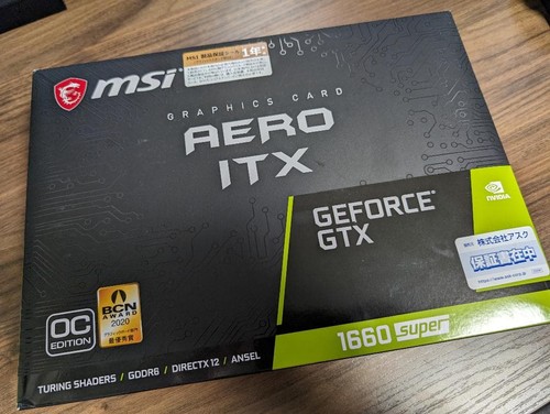 Msi geforce gtx 1660 - gtx, super