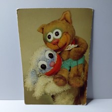 AK :  DDR - Spielhaus 