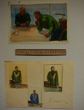 Ukrainian Soviet watercolor 2