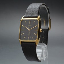 Vintage [NEUWERTIG] SEIKO