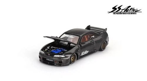 Nissan skyline r33 - nissan, gt-r