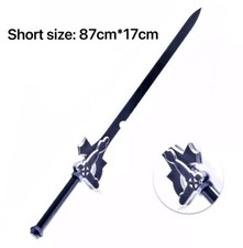 UK Verkäufer Sword Art Online