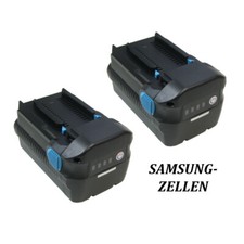 2x AKKU 36V 7500mAh für Hilti