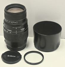 Canon EF Sigma 70-300mm