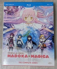 Puella Magi Madoka Magica -