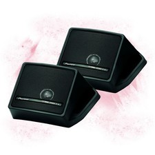 PIONEER TS-44 - Breitband Aufbau-Boxen/Speaker für Auto/PKW/KFZ/LKW/Traktor