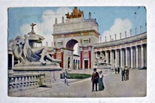 AK | Arch of the Rising Sun | Pan. Pac. Int. Expo. | San Francisco  | 1915