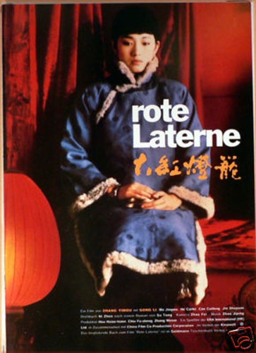 Rote laterne gong - gong, he
