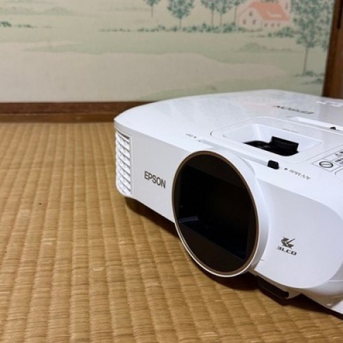 Epson home cinema - home,