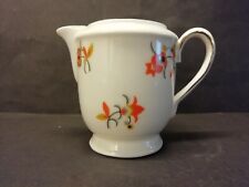 Sahnegiesser Milchkännchen