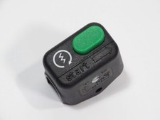 DDR Start-Schalter FER Anlassertaster NEU Simson Roller SR50 SR80 12V 6W (K795)