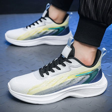 Laufschuhe Herren Rebound