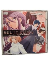 Melty Blood TYPE-MOON PC