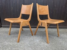 Designer Stapelstuhl 60s