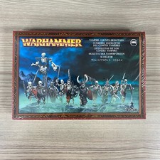 10 Vampire Counts Skelette