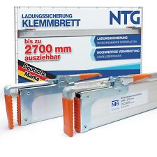 Zwischenwandverschluss Spannbrett Klemmbrett 2400mm - 2700mm Alu B-Ware