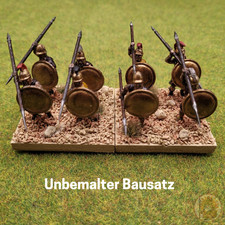 28mm Victrix ungepanzerte
