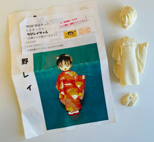 Sailor Moon Model Kit REI HINO