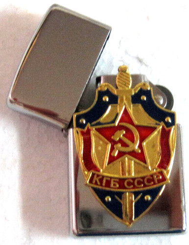 Ehrengeschenk kgb rote - kgb, armee