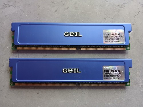 Geil value udimm 2gb kit - 2gb,