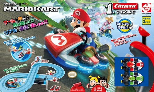 Slot car carrera - slot,