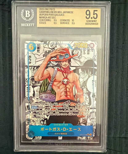 Beckett bgs one piece - bgs,