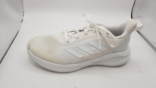 Kinder Sneaker Adidas weiß 33