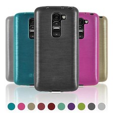 Silikon Hülle für LG G2 mini