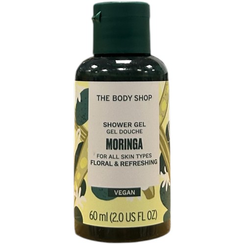 The body shop shower gel - the,