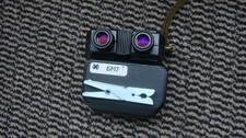 Fernglas  BM 7x (БМ 7Х)