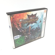 Monster Hunter Generations