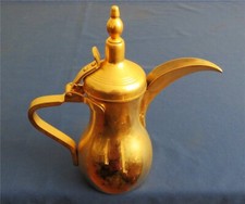Staatsgeschenk Saudi Arabien Arabische Dallah Kaffeekanne VERGOLDET - Gravur