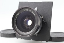 [ EXC+++++] Ilex Acu Veriwide