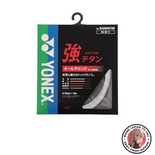 Neu YONEX Strong Titanium BG65TI 011 Weiß