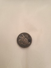 Albrecht Dürer Knopf Hase Metall Vintage